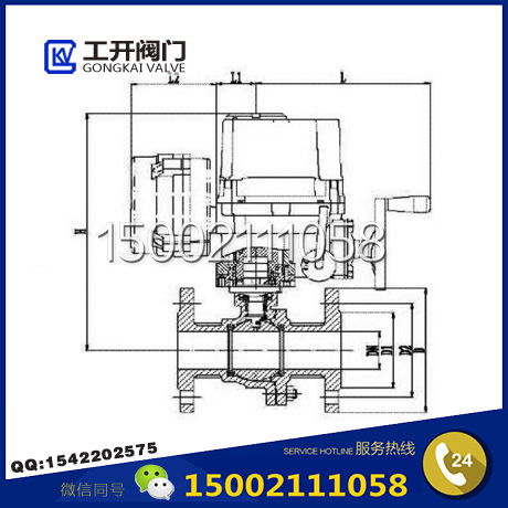 FBQ941F防爆電動(dòng)球閥結(jié)構(gòu)圖 FBQ941F防爆電動(dòng)球閥結(jié)構(gòu)圖
