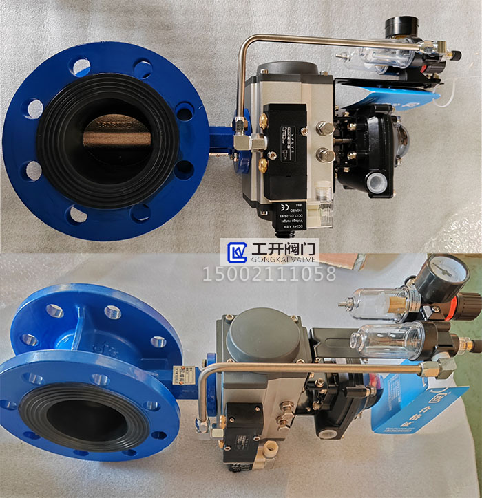氣動(dòng)法蘭蝶閥D641X-16Q-DN80