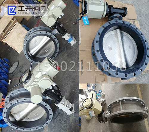 大口徑電動蝶閥D941X-10C-DN500