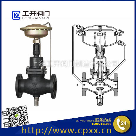 ZZLP自力式流量調節(jié)閥_自力式流量平衡閥_動態(tài)流量平衡閥